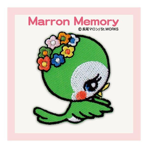 パイオニア Marron Memory レトロな小鳥 長尾マロン ワッペン アイロン接着 PSW35...