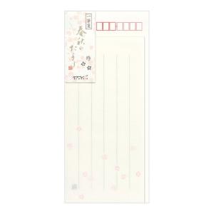 ミドリ 一筆箋 春秋のたより 20256001