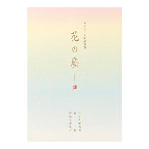 ミドリ 便箋 ボリューム和紙 花の塵柄 20427006