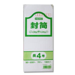ヘイコー 封筒 ケント封筒 白 長4 100枚入 007524300