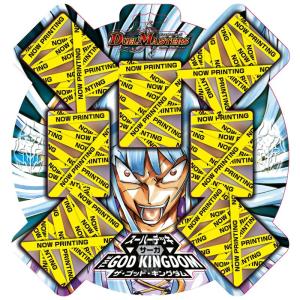 デュエルマスターズ スーパーデッキ サーガ DMC-56 ザ・サムライ