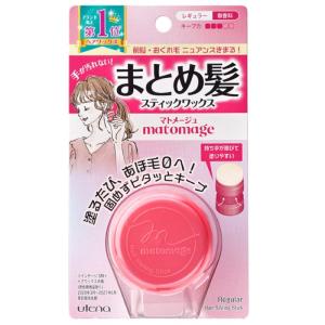 3個セット 】 アセッテナイ？ Asettenai？ 20g ビズキ 制汗 クリーム