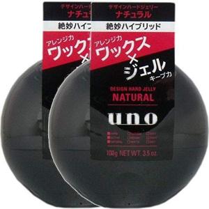 ATO楽(アトラク)トリプルアクア スーディング ジェル : Dream-Skin