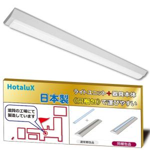 コイズミ照明 KOIZUMI 天井埋込型キッチンライト AD45408L 電球色