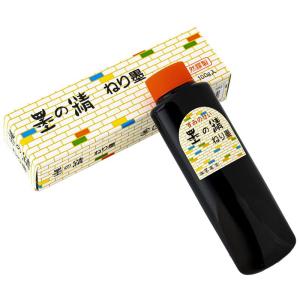 墨運堂 書道用品 練墨 100g 11202