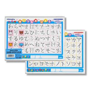 イカリボシ 書き消し出来る下敷き ひらがな・カタカナ MO-1N