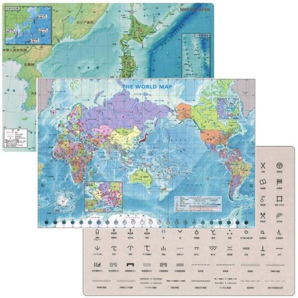 地図の会社が作った地図の文房具 地図下敷き3枚セット A4（世界・日本・地図記号）