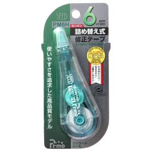 シード 修正テープ ケシワードぴーも 詰替式 6mm PM6H