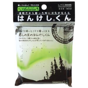 ヒノデワシ 消しゴムはんこ オーロラはんけしくん HAN-450 ソフトタイプ