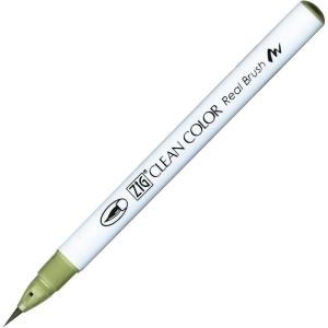 呉竹 ZIG クリーンカラーリアルブラッシュ NO.098 RB-6000AT-098