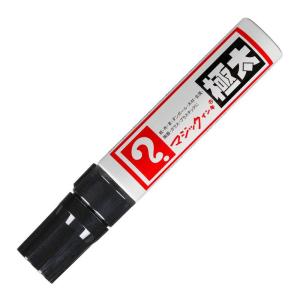 寺西化学 マジックインキ 油性ペン 極太 黒 MGDRP-T1