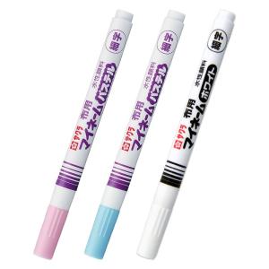 サクラクレパス 名前ペン 水性 マイネームパステル 細字 3色 YKM3-P