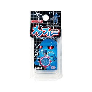 シード メタブルー ねりけし 2個セット