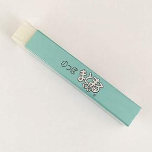 消しゴム のっぽ まとまるくん