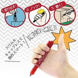 ゼブラ 油性マーカー マッキーノック細字 赤 ...の詳細画像4