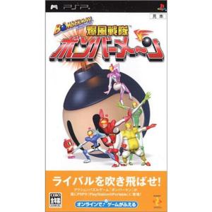 中古ニンテンドーDSソフト ソニッククロニクル 闇次元からの侵略者
