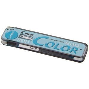 パイロット カラーシャープペンシル芯 Eno 0.7mm ソフトブルー 芯10本 (HRF7C-20-SL)