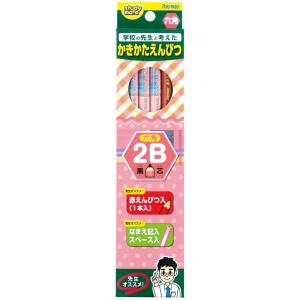 レイメイ藤井 かきかた鉛筆 先生おすすめ 2B ピンク RE646