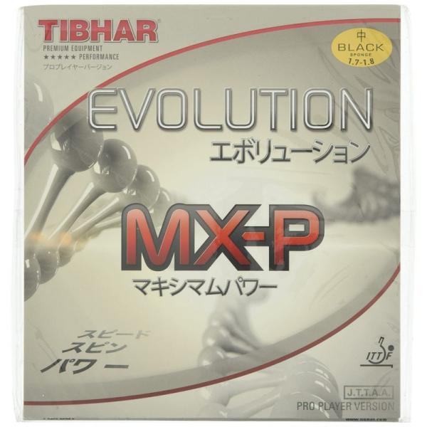 ティバー(TIBHAR) 卓球 ラバー エボリューション MX-P 回転系ハイテンション BT146...