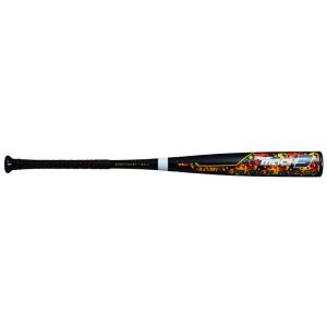 Rawlings ローリングス 軟式用 HYPER MACH 4ORCE FRP製 ハイパー