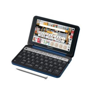 CASIO XD-SX4920WE ［エクスワード XD-SX4920 ホワイト 高校生モデル
