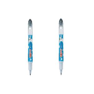 布書きペン タフウォッシュ ブラック 細字 MNN-12F-B 2本セット