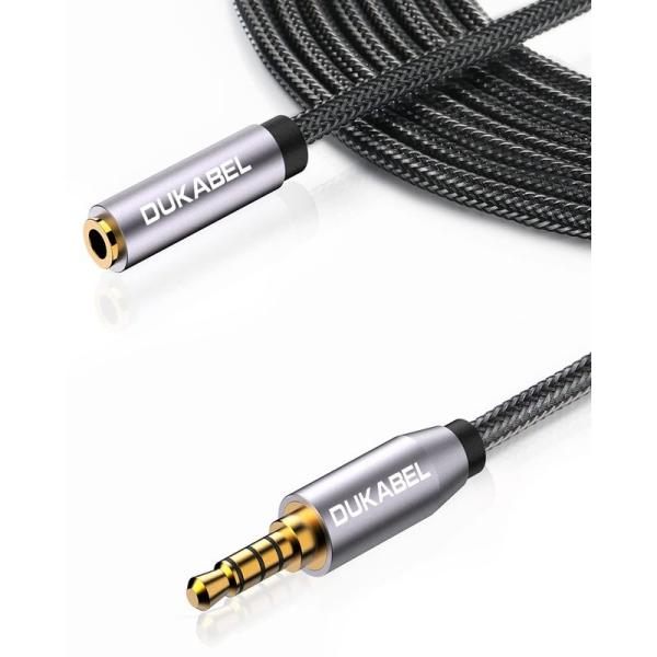 DuKabel 8M 4極イヤホン延長ケーブル ヘッドホン 延長コード 3.5mmステレオミニプラグ...