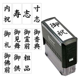 ペルチェ式ホット&コールドプレート HCP-5636-T ポータブルタイプ W360