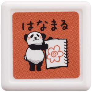 こどものかお パンダミニ浸透印 はなまる(レッド) 0543-018