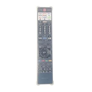 東芝レグザ CT-90498対応 TV用リモコンカバー BS-REMOTESI-CLCT90498｜villageused