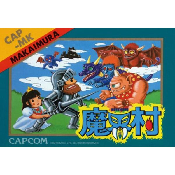 カプコンクラシックタイトル ミニパズル150ピース 魔界村 150-438