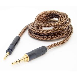 SENNHEISER（ゼンハイザー） Sennheiser HD 620S, HD 560S, HD599用4.4