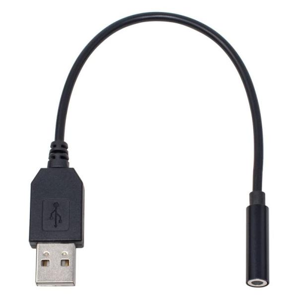 アイネックス(AINEX) USBオーディオ変換ケーブル 4極ヘッドセット用 ADV-127A