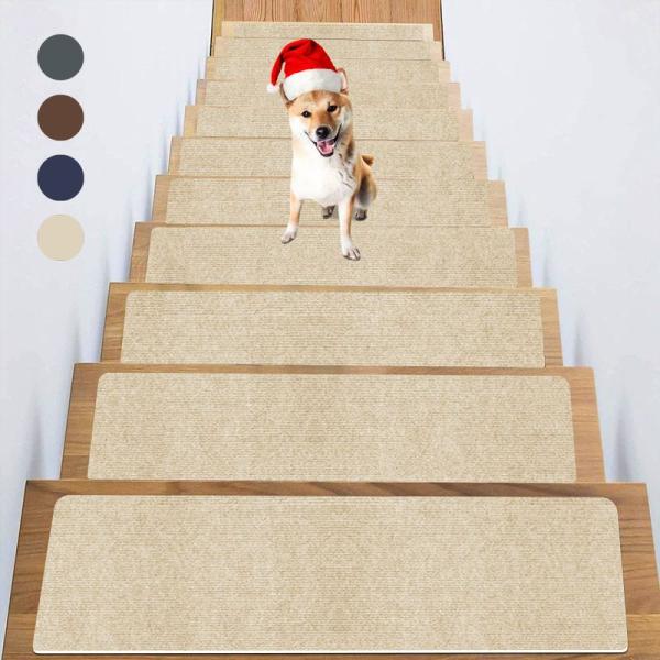 階段マット 滑り止め70X22cm 15枚入りHUIJIE 階段カーペット 吸着 厚み4mm 階段敷...