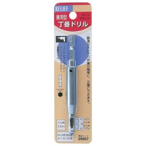 イチネンアクセス リリーフ(RELIFE) 兼用型センタードリルビット 3.5mm 六角軸 29007