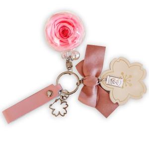beautylion フラワー キーホルダー 母...の商品画像
