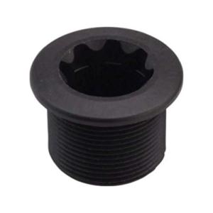 シマノ  SHIMANO  リペアパーツ クランク取付ボルト FC-6800