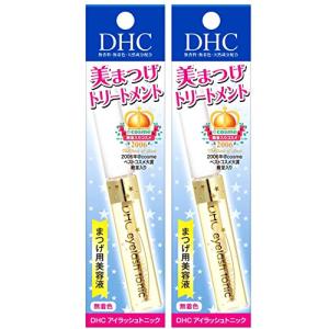 セット品 DHC アイラッシュトニック 6.5ml 2個セット