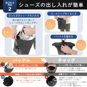 ゴルフシューズケース シューズケース シューズ...の詳細画像5