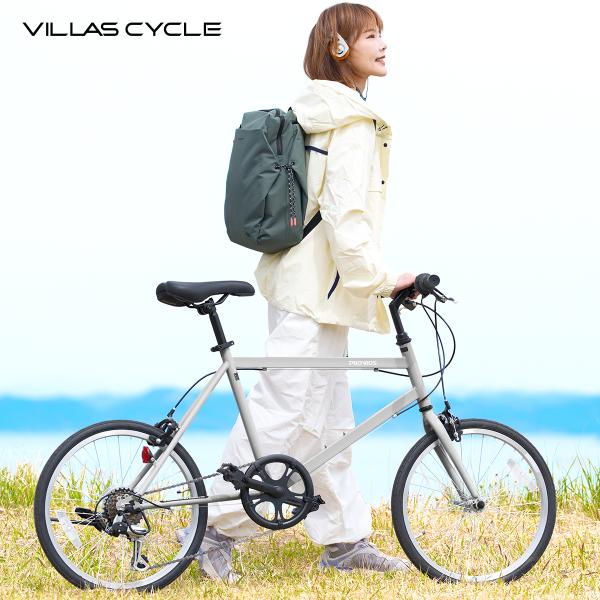 VILLAS CYCLE 自転車 20インチ ミニべロ 小径車 軽量 シマノ6段変速 ワイヤー錠・L...