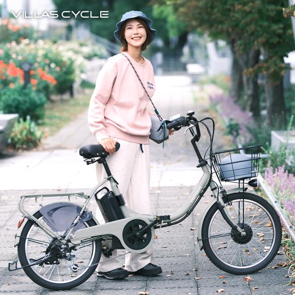 Petit ペティート 電動自転車 電動アシスト自転車 折りたたみ 20インチ シマノ6段変速 最大...