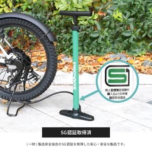 VILLAS CYCLE 自転車 空気入れ ボ...の詳細画像2