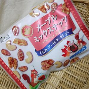 メープル ミックスナッツ 120g/福楽得 DM便発送可2点まで