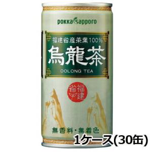 箱買いでお買い得 ポッカサッポロ 烏龍茶 190g缶 1ケース