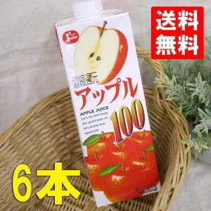 Juicyアップル 濃縮還元果汁100％ 1000ml×6本入