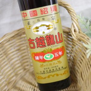 古越龍山 5年 500ml
