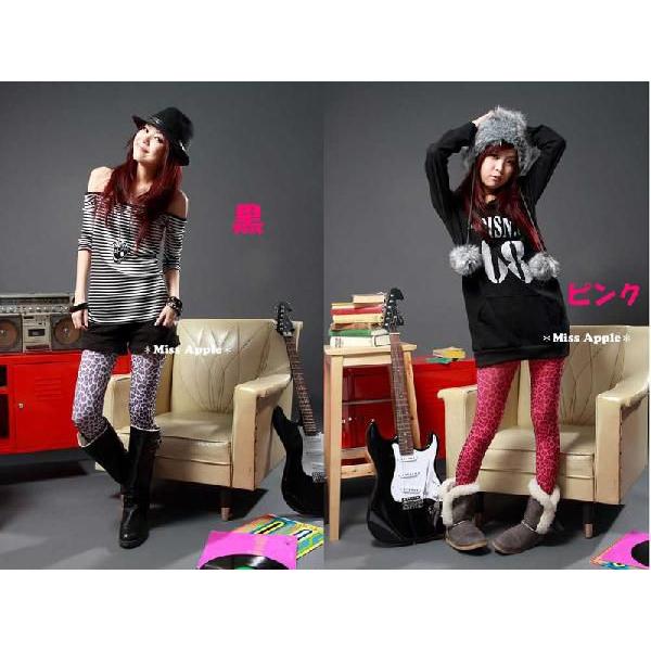 タイツ ヒョウ 柄 ファッションタイツ 色豹 カラータイツ