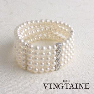 パールブレスレット　5連　結婚式　2次会　パーティー　B14-10 レディース かわいい 大人っぽい ヴァンテーヌ