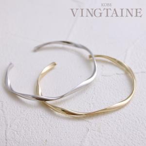 ネコポス  バングル　ウェーブ　ツイスト　シンプル　華奢　ブレスレット