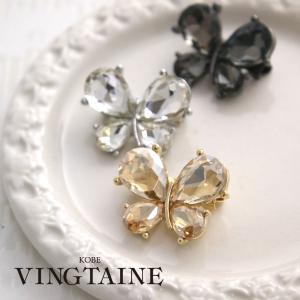 ブローチ 真珠 パール タヒチ黒蝶真珠 南洋白蝶真珠 ダイヤモンド 9.4